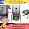 2016 Hot selling puff food dryer