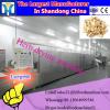 China top quality tunnel microwave puffing machine for potato chip