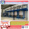 10TPD to 100TPD Canlo oil refinery line