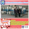 New design corn germ oil production line #1 small image