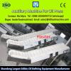 High qualtiy tapioca processing machines #1 small image