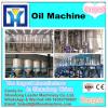 Automatic commercial screw palm oil press machine