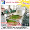 Activated Carbon Microwave Sintering Drying Equipment/Industrial Tunnel Type Carbon Drying Machine