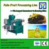 50T/H palm oil extraction machine price