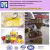 automatic sunflower oil press