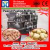 Peel Red Coated Peanut Peeling Machine Wet Type 0.75kw 95 %