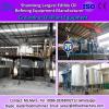 10-100tpd sunflower seed oil processing production equipment