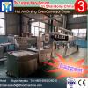 biomass gasification stove/biomass gasification furnace/biomass gasifier