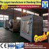 2014 Big sized customized microwave machine dryer rice