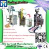 best quality and high efficiency dustless school chalk making machine