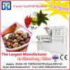 Dependable safety cotton seed oil extractor machine