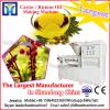 2013 New Moringa Oil Extraction Machine