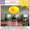 200T/D Plant oil extractor/oil press machine