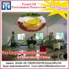 5TPD Beef Tallow Oil Fractionation Equipment