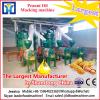 100TPD RBD Oil Solvent Extraction Machinery