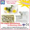 200TD sunflower seeds oil extract machine process edible oil machine