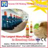 High quality with low consumption Shandong making machine mill palm oil distributor