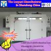 380V China Electric Machinery to dry fruits and vegetable,air dryer