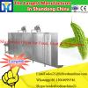 new style bread oven/convection oven/mixer bakery