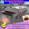 Competitive price vegetable and fruit drying equipment