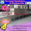 CE/ISO certificate industrial fruit drying machine