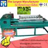 6YL-100RL castor beans automatic small oil pressing machine