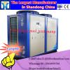 30KW microwave roasting equipment for more flavor sunflower seeds