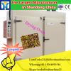 Household type small heat pump drying oven for drying vegetable and fruit.