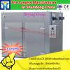 60kw sunflower seed microwave roast equipment 600kg/h