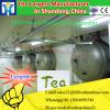 2014 popular automatic screw oil press/palm oil mill/sunflower oil making machine with CE certificate