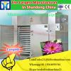 2015 stone mill wheat flour grinder machine