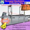 albumen powder Sterilization microwave drier/tunnel