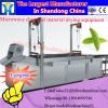 Customized microwave food sterilizing machine for fruit