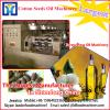 Malaysia sunflower cooking oil pressing machine/ making machine