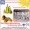 1~100TPH palm oil extraction mill