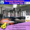 10-100tpd sunflower seed oil processing production line