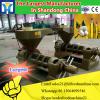 2016 High quality castor oil press machinery