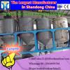 After-sale service engineer industrial groundnut oil refining with LD price #2 small image