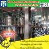 China high quality maize/corn flour mill machines