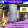 2017 factory supply CPO crude Palm fruit sterilizer tank for palm oil press