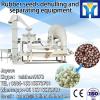 Best selling 1000kg-1500kg/h automatic almond nuts shelling plant #1 small image