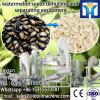 2013 Best Selling Pumkin /Watermelon seeds shelling machine 0086 15038228936