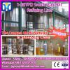 2017 China hot sale stainless steel high quality sunflower peanut oil refined equipment