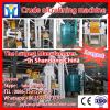 2017 Hot New Products Palm Oil Refining Machine