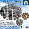 dry walnut husking machine/walnut shell separator/dry walnut cracker