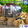 Good quality-High efficiency oats peeler or peeling machine