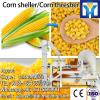 Newly design sunflower seeds hulling machine/huller