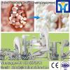 peanut kernel/almond kernel/soybean wet peeler