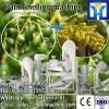 Automatic yellow mealworm larvae separator/mealworm separating machine/Tenebrio molitor screening machine