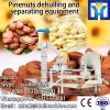 2015 big capacity walnut crack machine, walnut peeling machine, walnut cracking machine